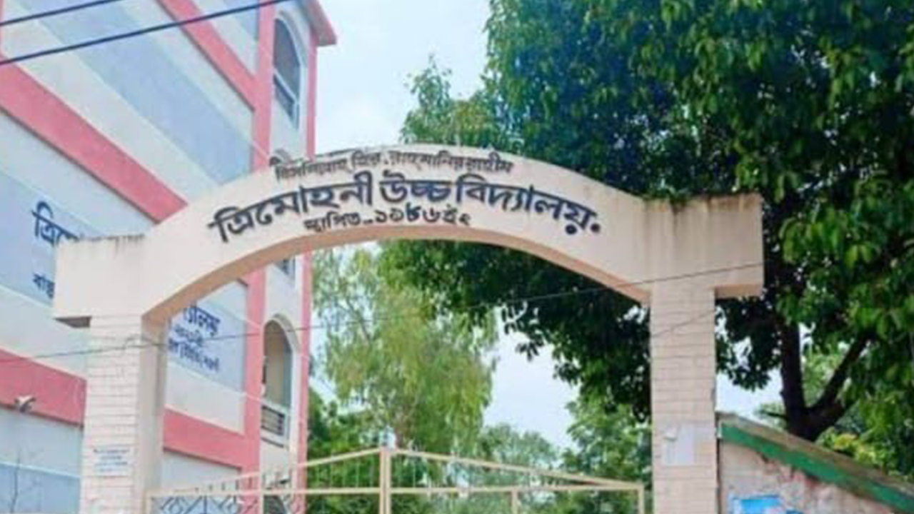 ভুয়া সনদে সভাপতি হওয়ার চেষ্টার অভিযোগ বিএনপি নেতার বিরুদ্ধে