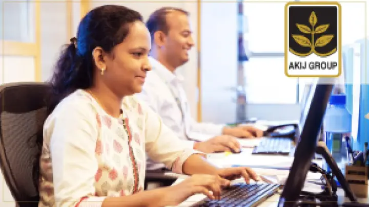 বিভিন্ন সুযোগ-সুবিধাসহ চাকরি দিচ্ছে আকিজ গ্রুপ